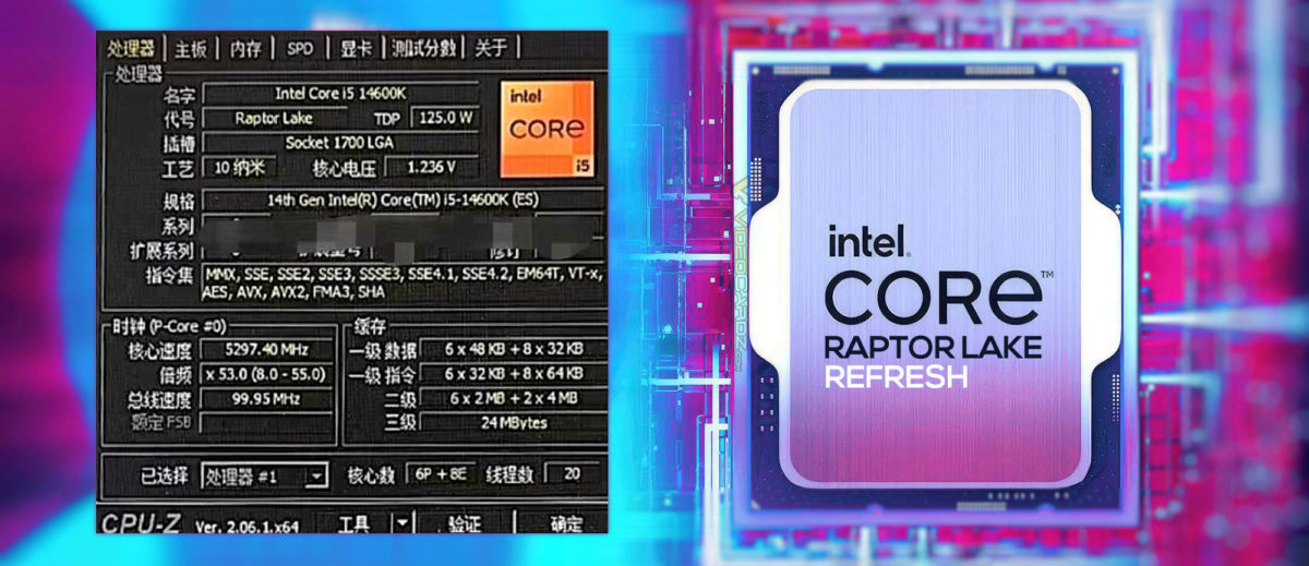 Intel Core i5-14600K với 14 cores, 20 luồng và xung nhịp tăng 5.3GHz ấn tượng như nào