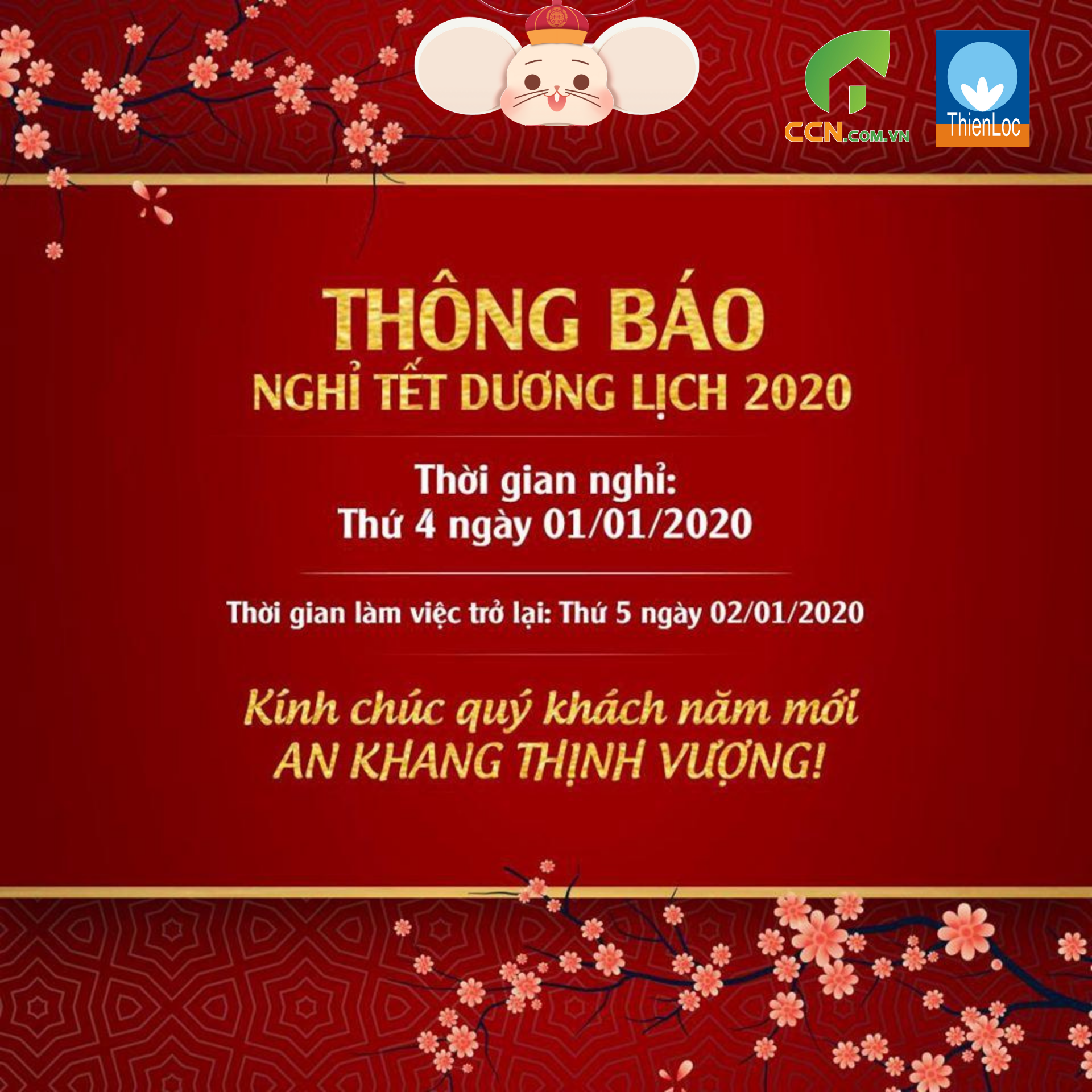 Lịch nghỉ lễ tết dương lịch 2020