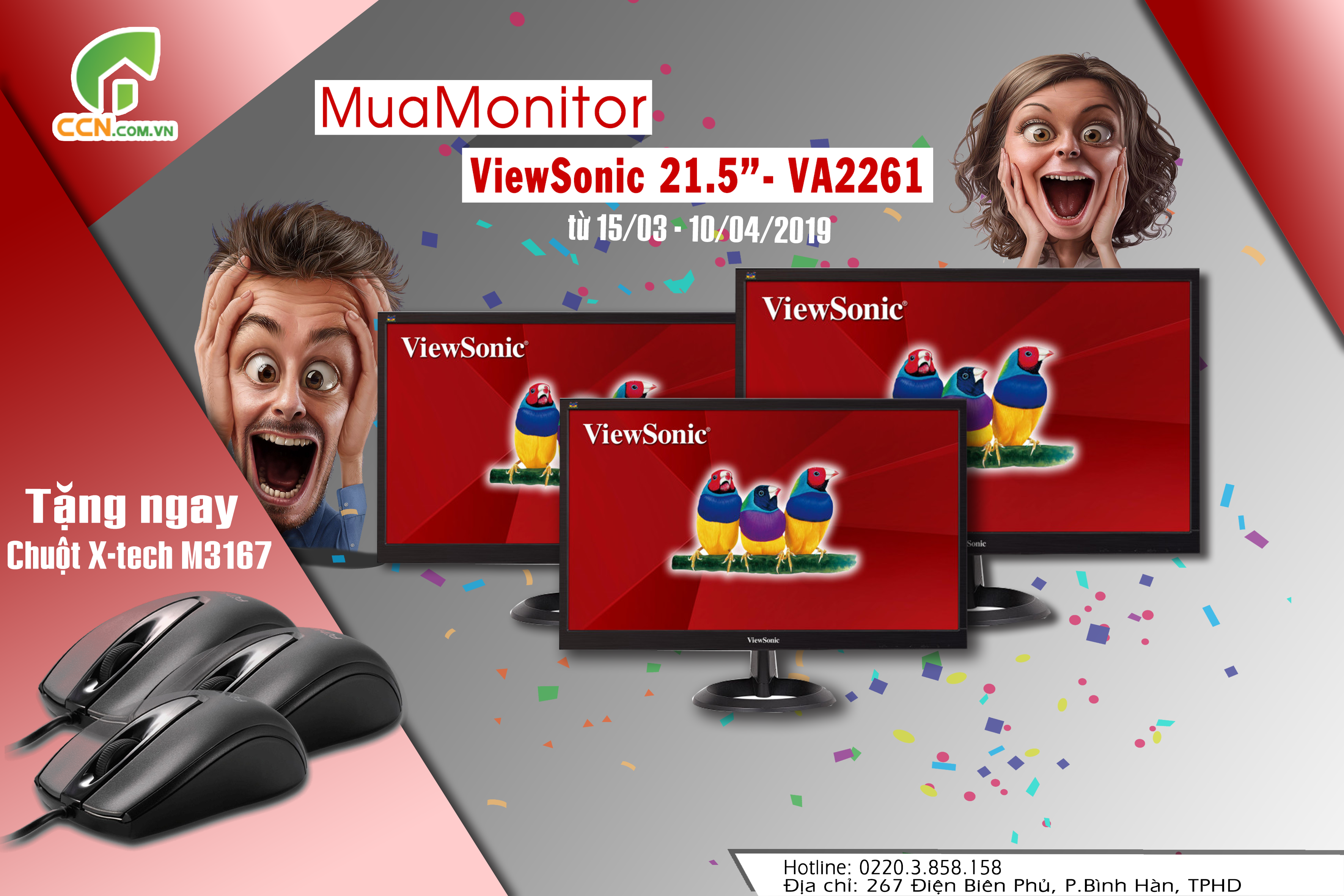 quà tặng từ viewsonic