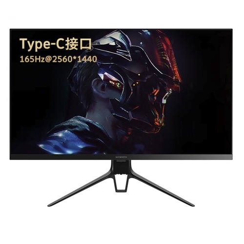 Màn hình Skyworth F27G50Q (27