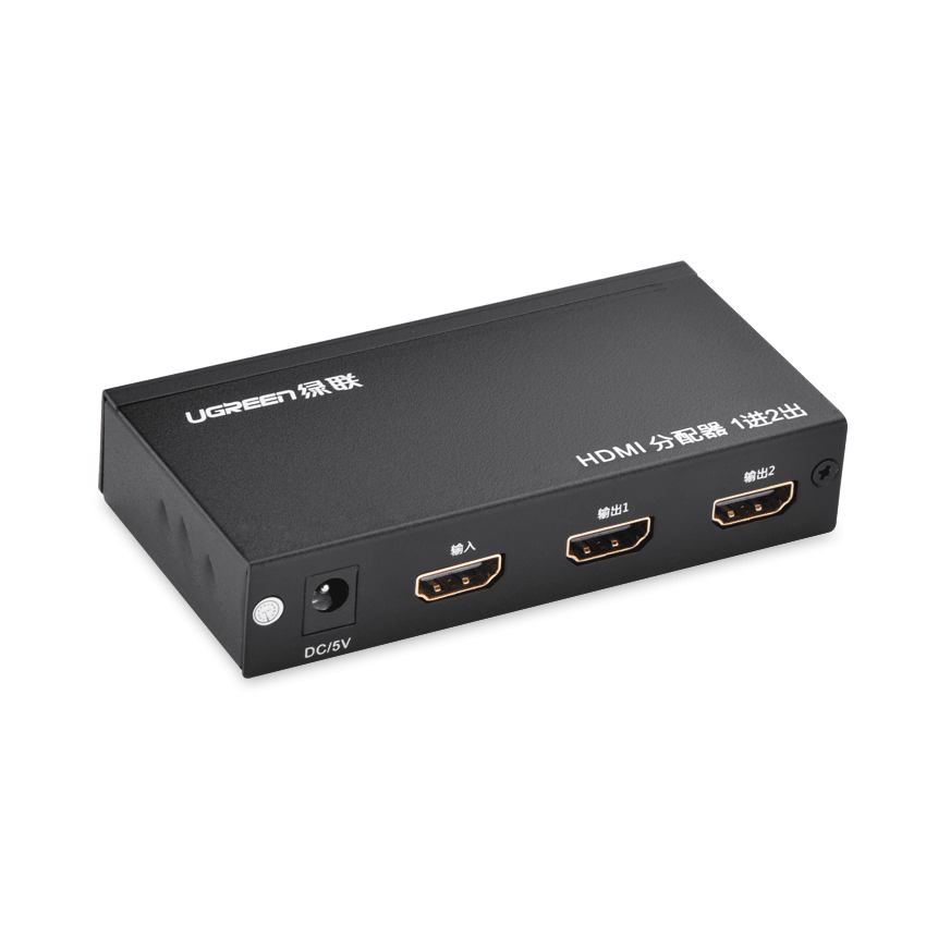 Bộ chia cổng HDMI 1 ra 2 Hỗ trợ full HD Chính hãng Ugreen 40201 5